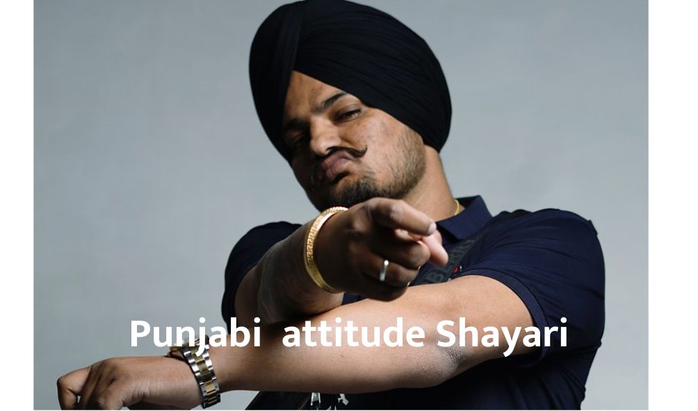 Punjabi Attitude Shayari